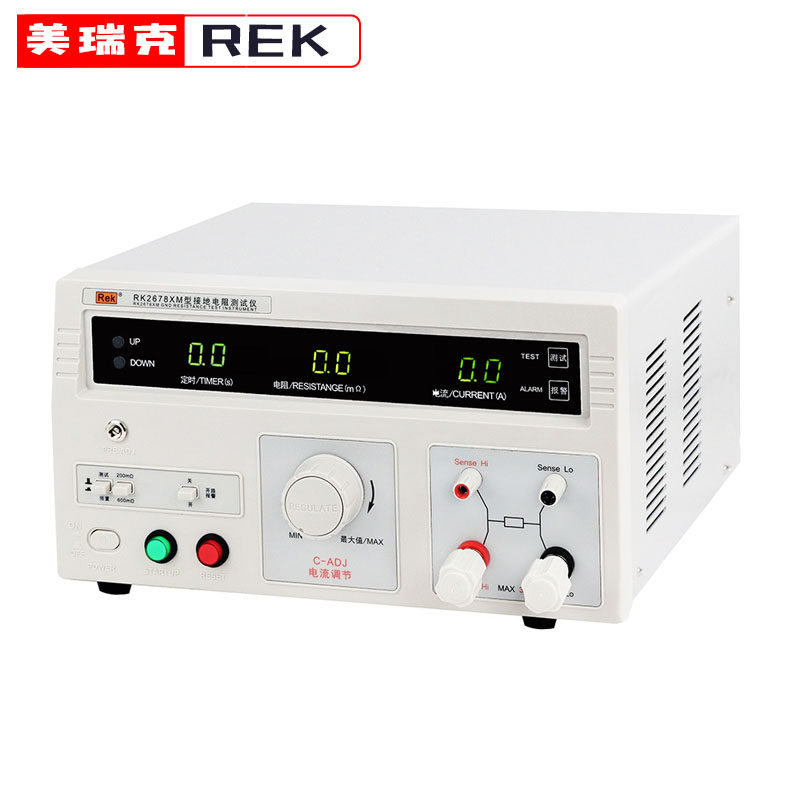 美瑞克RK2678XM台式接地电阻测试仪 30A/70A 电器设备数字显示