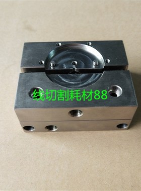 法兰克慢走丝上机头眼模座F855-1法那克A290-8110-X721 70*55*28t