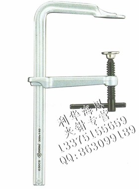 台湾EHOMA爱赫玛F型夹钳夹具快速夹紧T型铁柄G10CS/G40CS/SD40T25