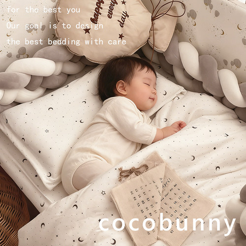 cocobunny婴儿枕枕套a类纯棉