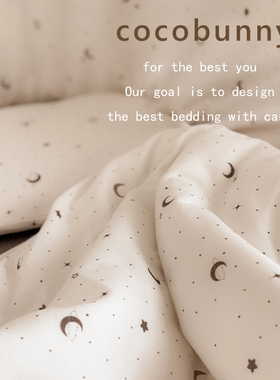 婴儿床笠A类纯棉新生儿宝宝通用床垫套儿童拼接床床罩可定制床单