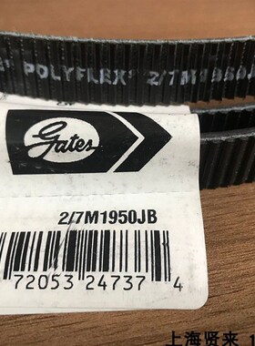 GATES美国进口2/3/7M1900盖茨联体广角皮带Polyflex 2/3/7M1950JB