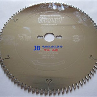 进口锐无敌FREUD切硬木工合金锯片300350500 8910121416寸