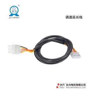 台力电机/风叶风罩/电容/测速线圈/延长线/支架/减速机变频器配件