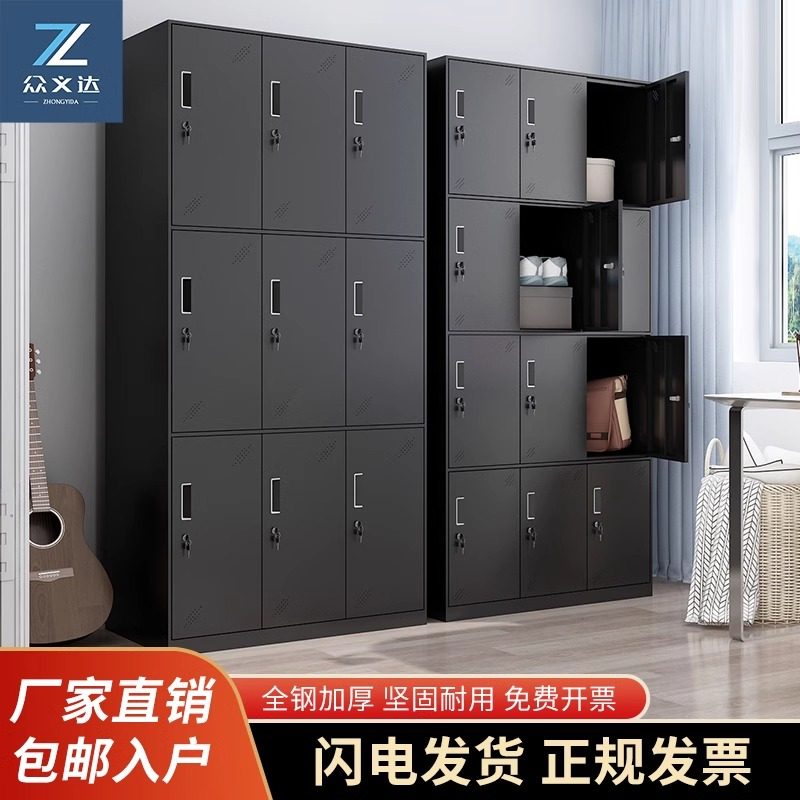 黑色更衣柜员工储物柜健身房更衣室带锁铁皮收纳柜宿舍浴室存包柜,农用物资,苗木固定器/支撑器,淘宝优惠券,粉丝福利购,淘宝优惠卷