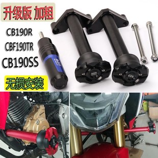 适用本田CBF190TR护杠CB190SS CB190R CBF190X改装防摔棒胶保险杆