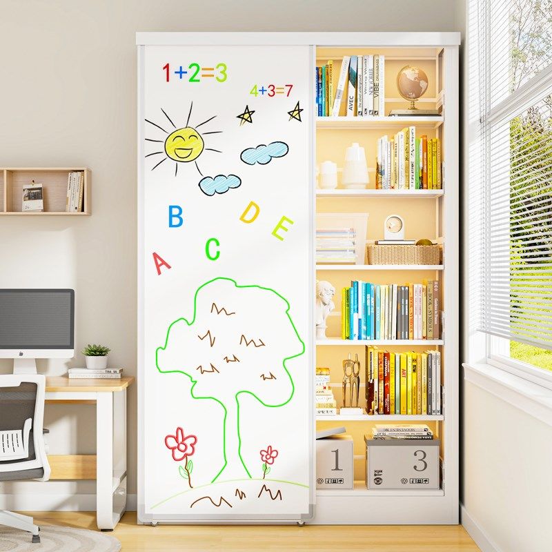 家用带白板拉门书架儿童绘本架防尘收纳柜客厅书房一体靠墙书柜,农用物资,苗木固定器/支撑器,淘宝优惠券,粉丝福利购,淘宝优惠卷
