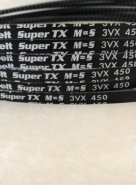 Optibelt Super TX M=5 3VX355德国3VX375欧皮特空压风机三角皮带