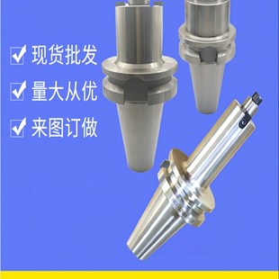 200 柄 铣刀杆直式 300L平面铣刀柄 250 150 100 FMB22 BT50
