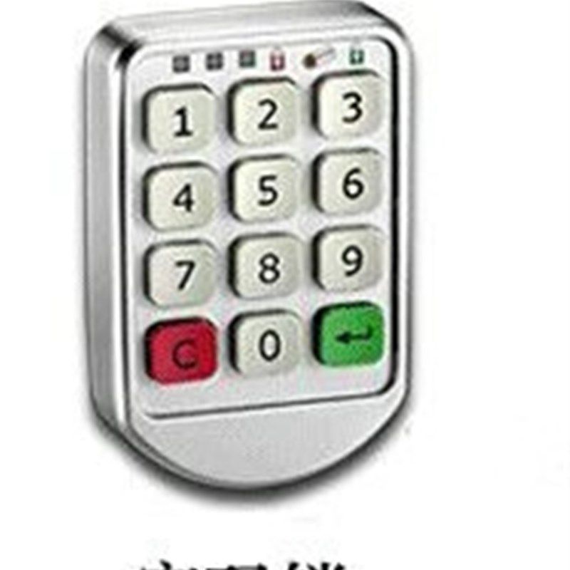 苏美特更衣柜文件柜不锈钢电子锁感应锁常规锁具全国包邮,农用物资,苗木固定器/支撑器,淘宝优惠券,粉丝福利购,淘宝优惠卷