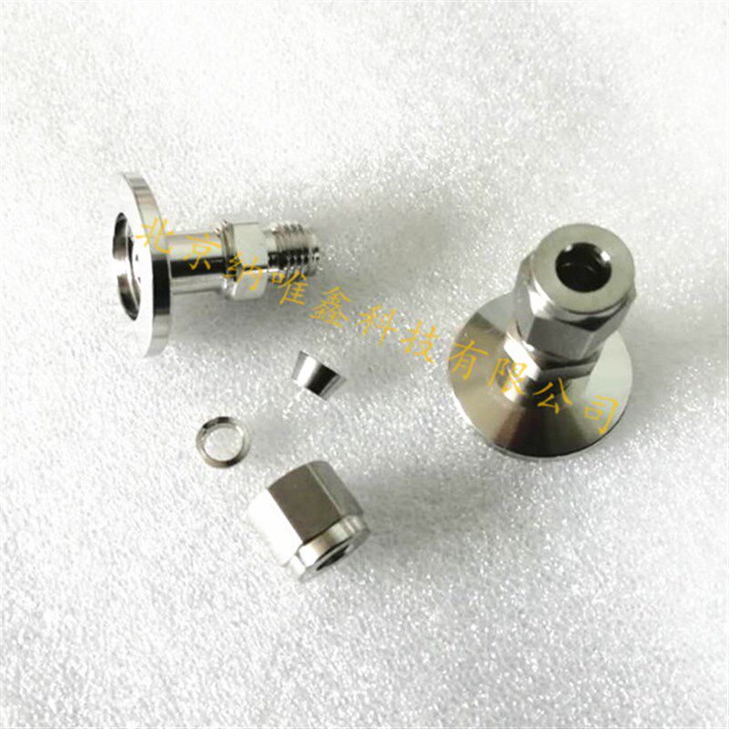 真空法兰kf转卡套接头VCR转接头KF10/16/25转6MM 8 10 12 1/4