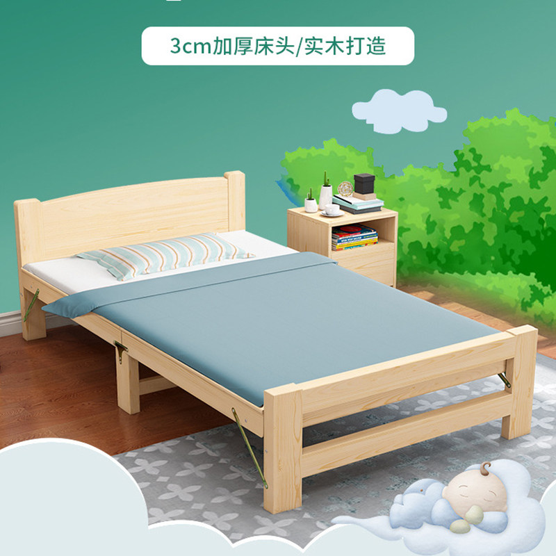 纯实木床折叠床出租房经济型可携式简易单人床家用新中式双人床