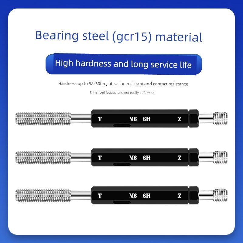 6H扩展螺纹塞规通过-停止规深度规M3.5M3M4M5M6M8M10M12扩展齿规