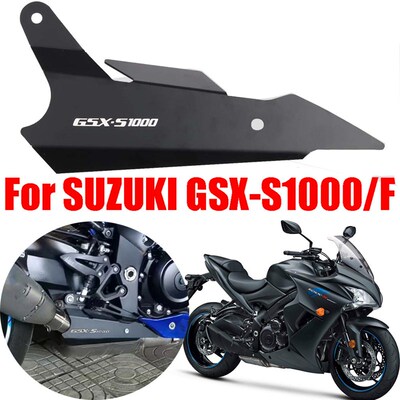 适用铃木GSX-S1000 gsxs1000F排气管防烫盖排气中段隔热罩15-21年