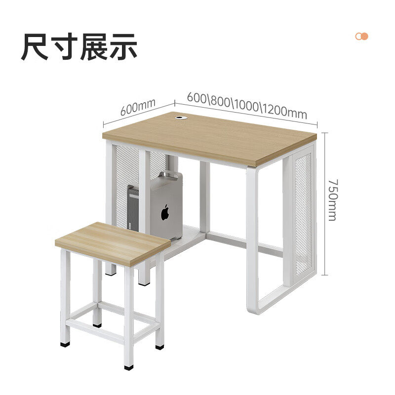 简约机房培训桌简约台式电脑桌椅现代 微机室单人书桌 课桌0.6米