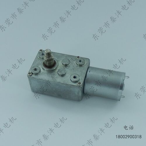 QF370减速箱电机蜗杆减速电机3246微型低速电机大扭矩油烟机马达