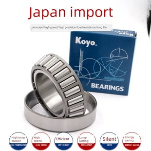 552X水龙头转向柱锥形压力轴承日本原装 5552 502 适用于Benelli