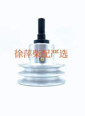 潍坊R6160柴油机张紧轮160Z.01.70.01/6160水泵皮带涨紧轮ZC5水泵