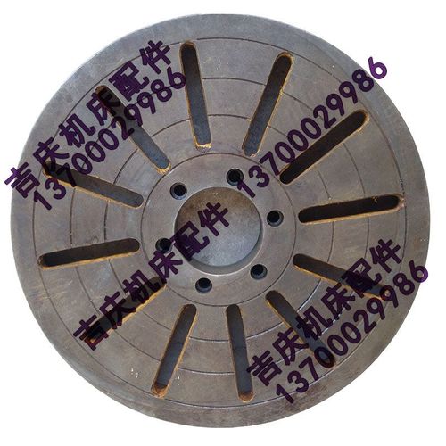 沈阳机床CA6140A CA6150A 原厂车床花盘 直径380 480 连接A16