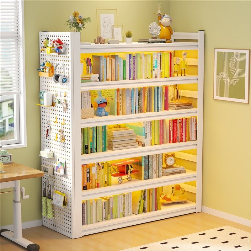 钢制书架落地置物架带洞洞板家用儿童绘本架简易书柜铁艺收纳架子,农用物资,苗木固定器/支撑器,淘宝优惠券,粉丝福利购,淘宝优惠卷