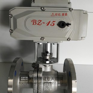 100 16P不锈钢电动法兰球阀dn15 125 Q941F