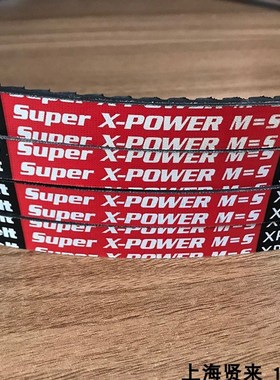 Optibelt Super X-POWER M=5红标XPB1400德国欧皮特耐高温三角带