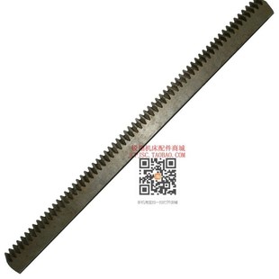 A车床配件 CT6150 齿条 M2.5 588 太原机床厂 长 CT6140