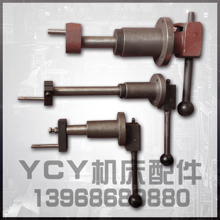 MD215A M250 M215A M2110AC 内圆磨床工作换向机构配件 M2120