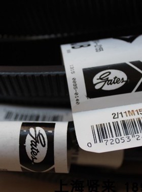 Gates盖茨Polyflex 2/11M1550JB金日良机冷却塔皮带3/11M1550SPL