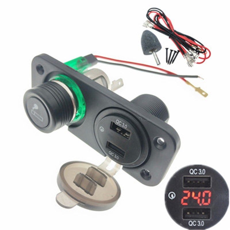 点烟总成改装快充QC3.0USB充电电压表显示12-24V车载点烟器母座