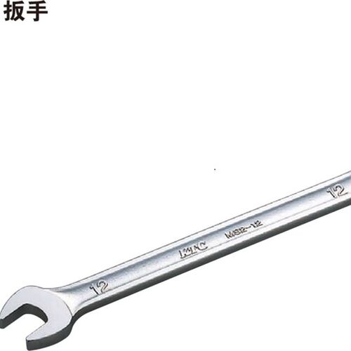 日本进口KTC京都工具开口梅花两用扳手单支MS2-10 3.2mm-46mm套装