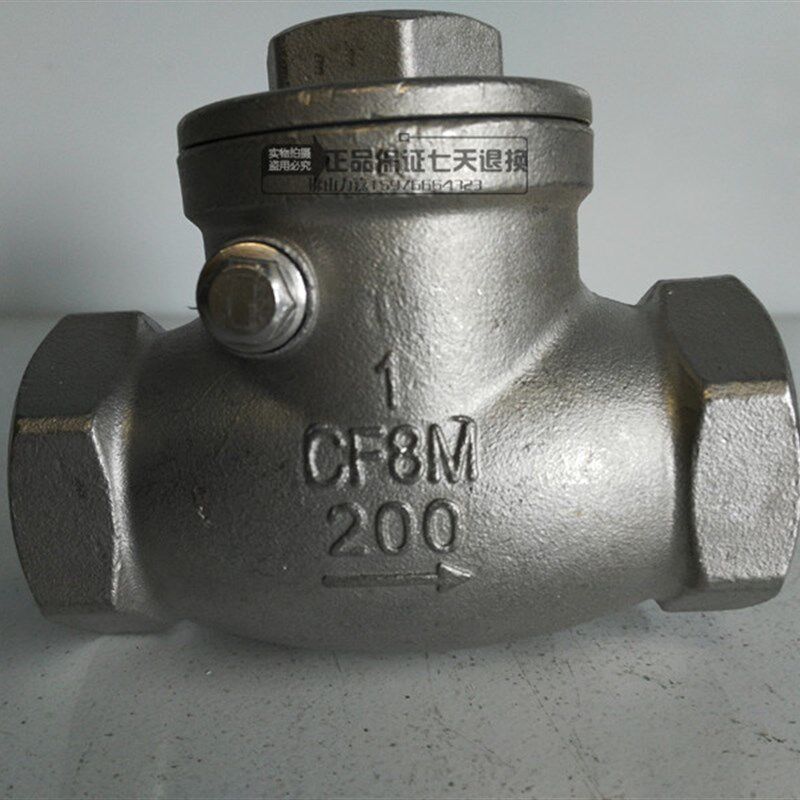 不锈钢304止回阀旋启式止逆阀卧式止回阀H14W-16P逆止阀单向阀