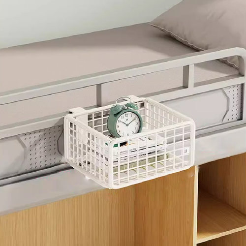 宿舍置物架收纳神器寝室好物床上收纳筐挂式挂篮床边置物篮收纳篮