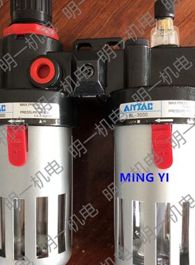 金华木工机 四面刨配件 木工机械油水分离器