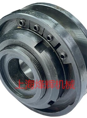 杭州机床厂配件M7120 MM7132砂轮夹盘磨床法兰主轴法兰盘卡盘