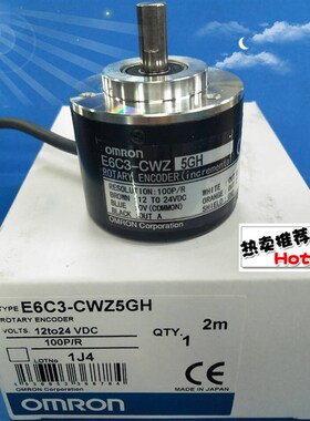 E6C3-CWZ5GH 100/360/1000/2000P/R增量式旋转编码器8mm轴