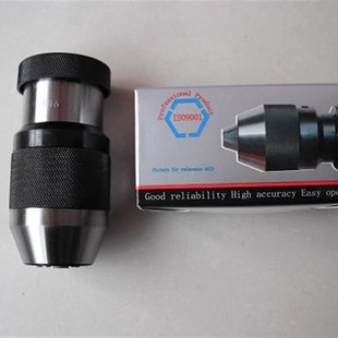 厂家优惠大酬宾自紧钻夹头1 B16 B18