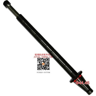 32mm刀轴 齐齐哈尔X61W卧式 杆粗22 全长710毫米 铣刀杆nt40