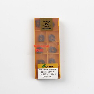 加工镜面精加工 JC8003 优势日本黛杰半圆刀片DHB 100