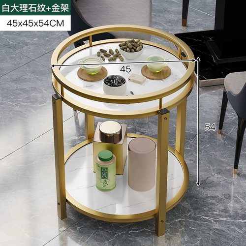 轻奢麻将机桌茶几烟灰缸棋牌室木茶几茶楼茶水台茶架茶凳边几角几