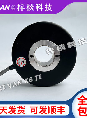 ZSP6208-001C-120BZ2-11-26F[K]增量式旋转编码器