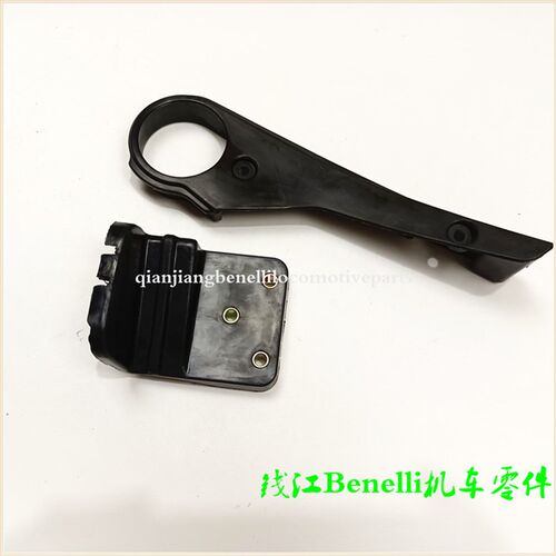 适用 黄龙BJ600GS/-A/BN600i/TNT600 链条上下缓冲块 防护块