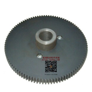 C618K 车床配件 尼龙齿轮 Z100齿 沈阳机床厂C618K 挂轮
