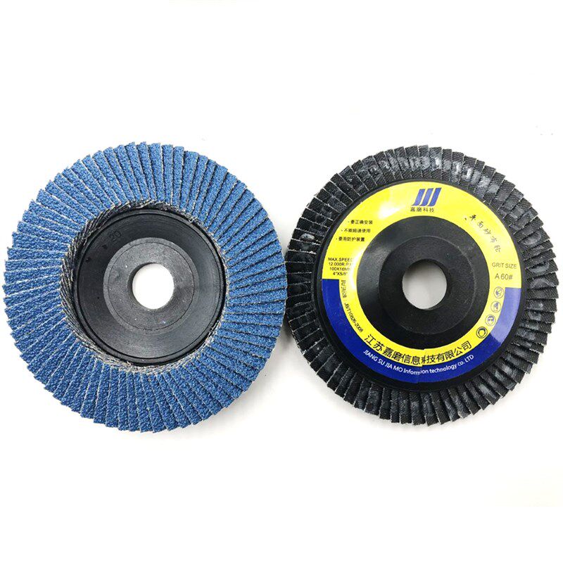 角磨机百叶片100百叶轮打磨片加厚百页片60#不锈钢蓝砂平面砂布轮