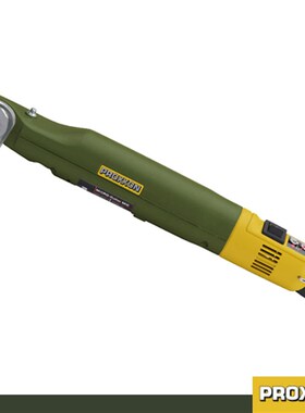 proxon微型刀具28650号