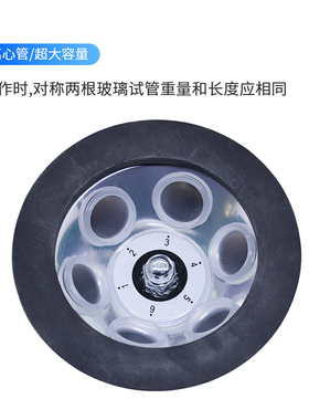 金坛大地 800 80-2型电动台式数显低速离心机TGL-16G实验室