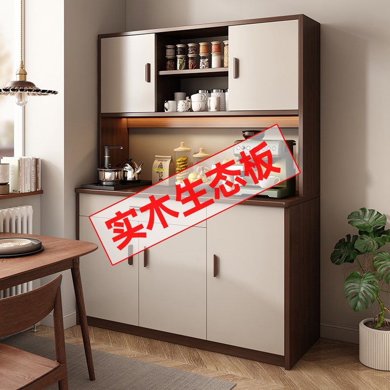 实木餐边柜靠墙一体加高酒柜茶水柜厨房橱柜客厅轻奢置物柜储物柜