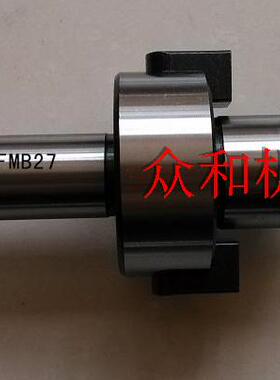 CNC数控刀盘柄 面先刀柄刀盘吊杆FMB 平面铣刀杆 铣刀柄C20c25FMB