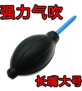 手持吹气清洁球皮老虎手用吹气球多肉吹灰工具手动尘吹器除尘球