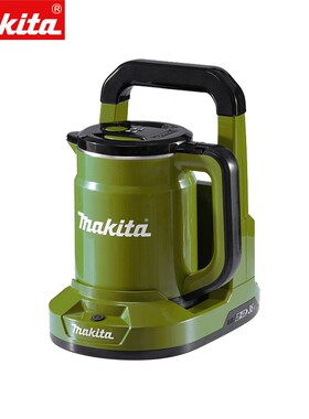 makita牧田DKT360电热水壶18V充电锂电池户外大容量露营烧水壶